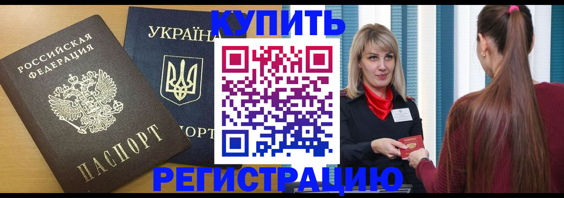 форма 3 в Красновишерске